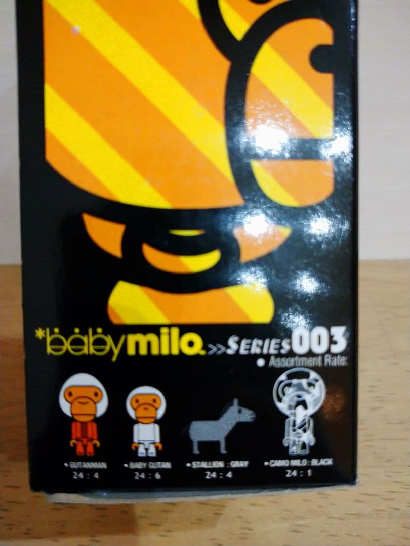 BAPE ベビーマイロ　キューブリック　MILO エイプ　1点