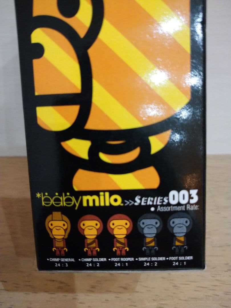 BAPE ベビーマイロ　キューブリック　MILO エイプ　1点