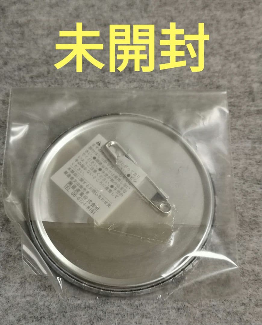 週末限定　【未開封】　銀魂　ナンジャタウン　缶バッジ　銀時　アニメ再開　ジャンプ