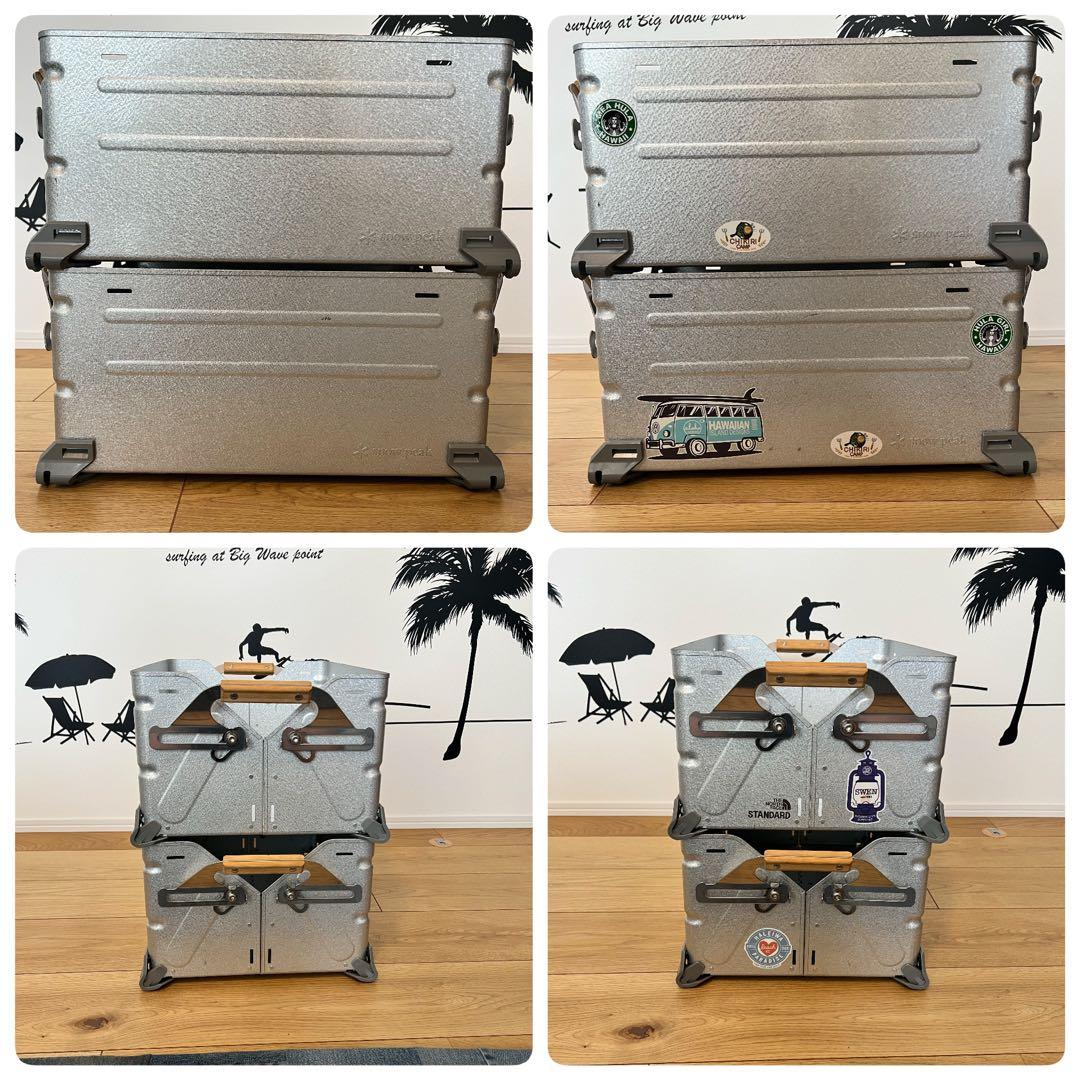 シェルフコンテナ 25 スノーピーク　 peak シェルコン　2個セット