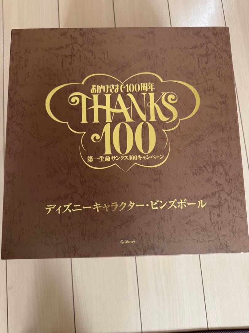 【激レア】第一生命サンクス100キャンペーン ディズニーキャラクターピンズボール