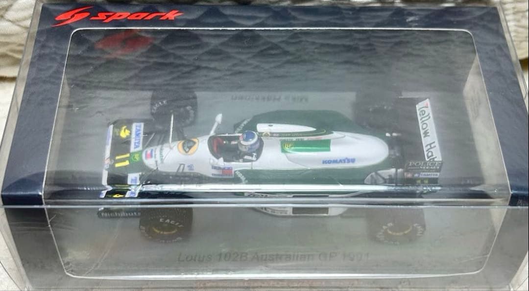 スパーク 1/43 ロータス 102B ハッキネン 1991豪州 GP