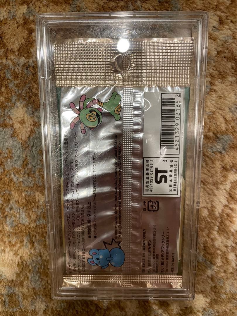 新品　未開封　カード　パック　ポケモンカード　砂漠のきせき　1ED