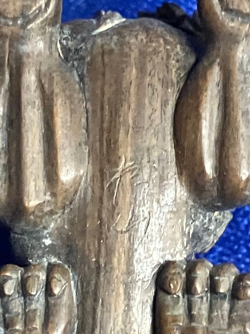 根付け　作者不明　刻印あり　獅子型　彫刻 約10cm