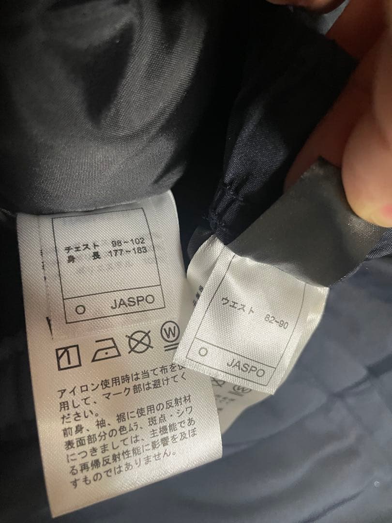 ガンバ大阪 移動着 上下セット　ウインドブレーカー　ウォーマー　ユニフォーム