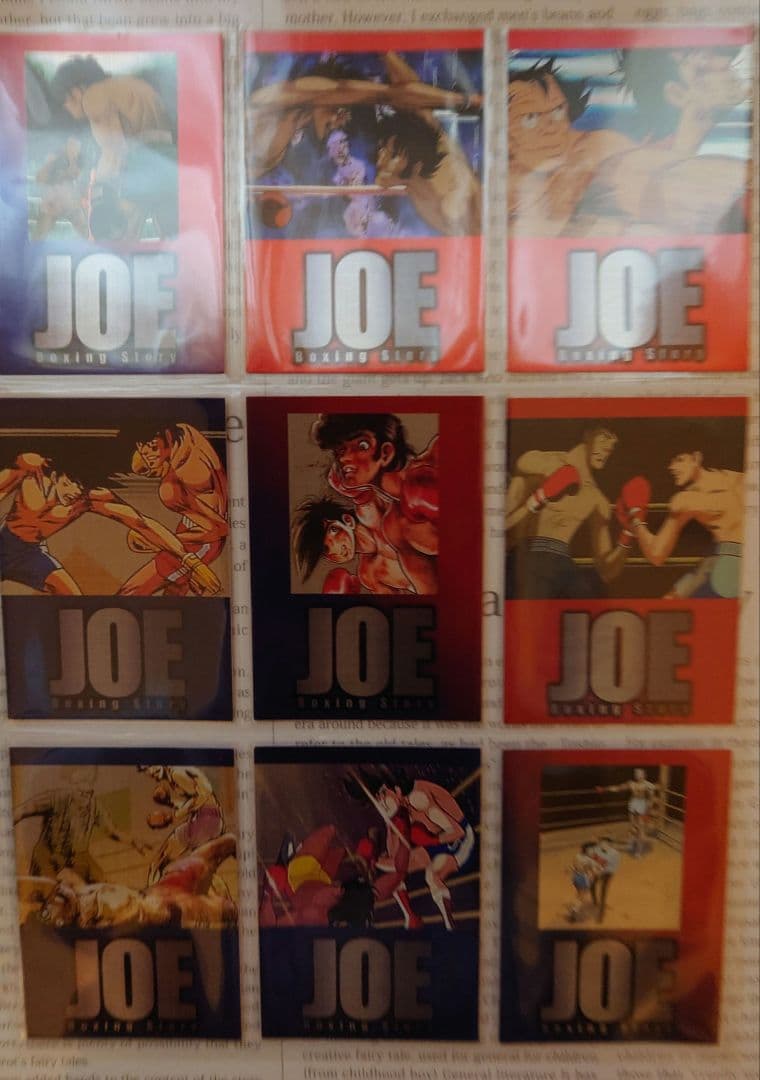 あしたのジョー★トレカ★アマダ★フルコンプリート★プロモ付き