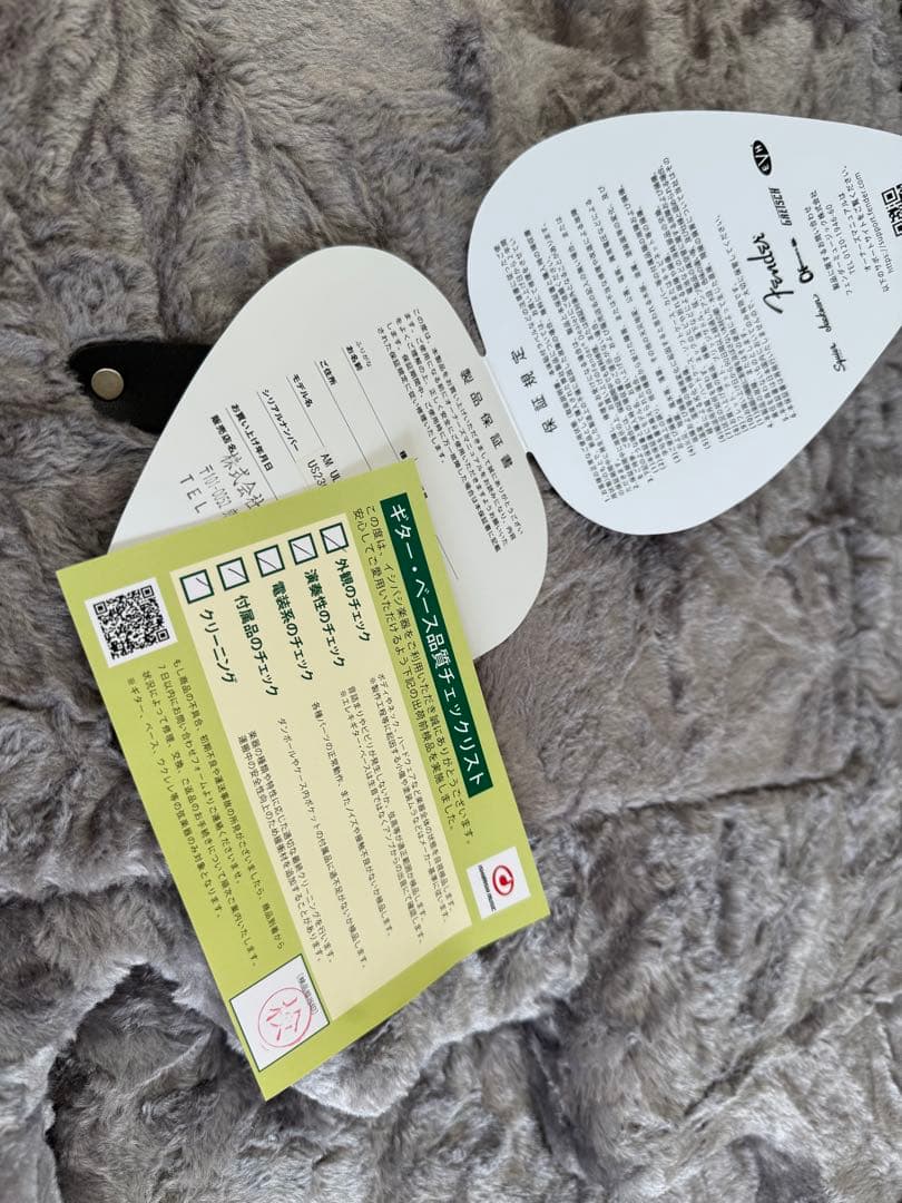 【新品】Fender american ultra jazzmaster