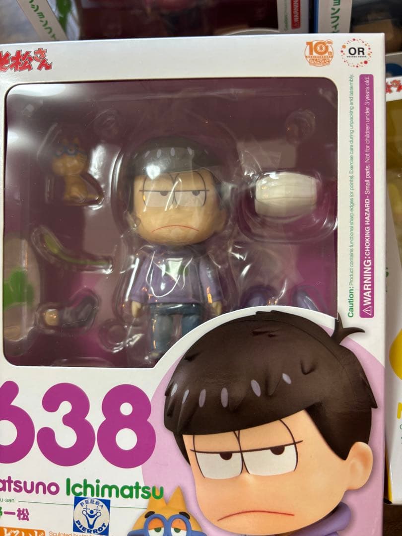 【新品】おそ松さん ねんどろいど 6体セット　松野カラ松　松野一松　松野十四松