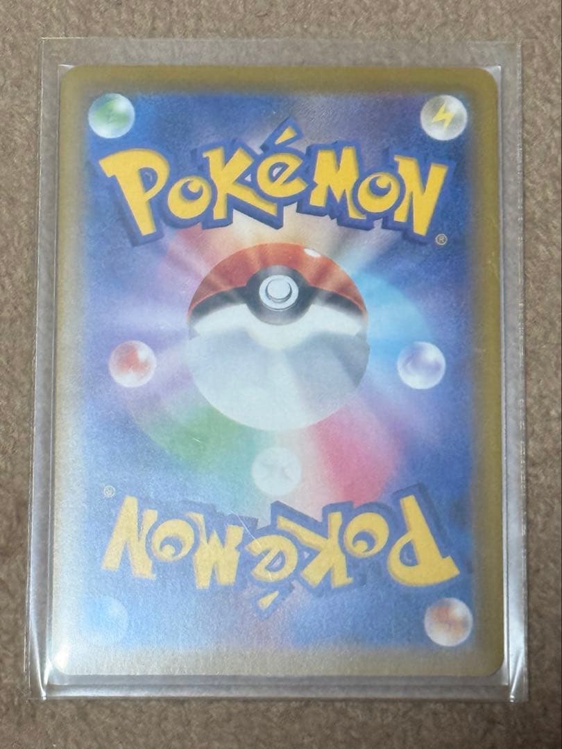 ポケモンカード グレイシアV SR