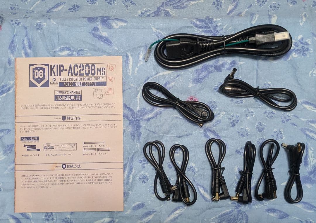 お*ル様 K.E.S KIP-AC208 MS