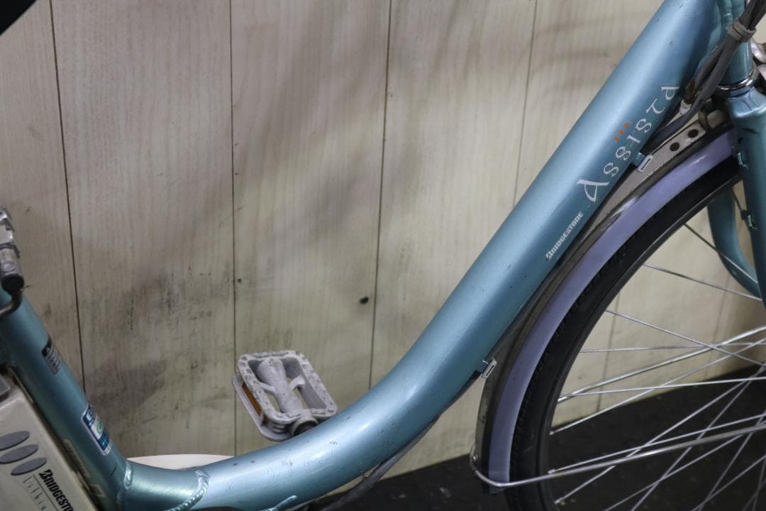水色 電動アシスト自転車 シティタイプ