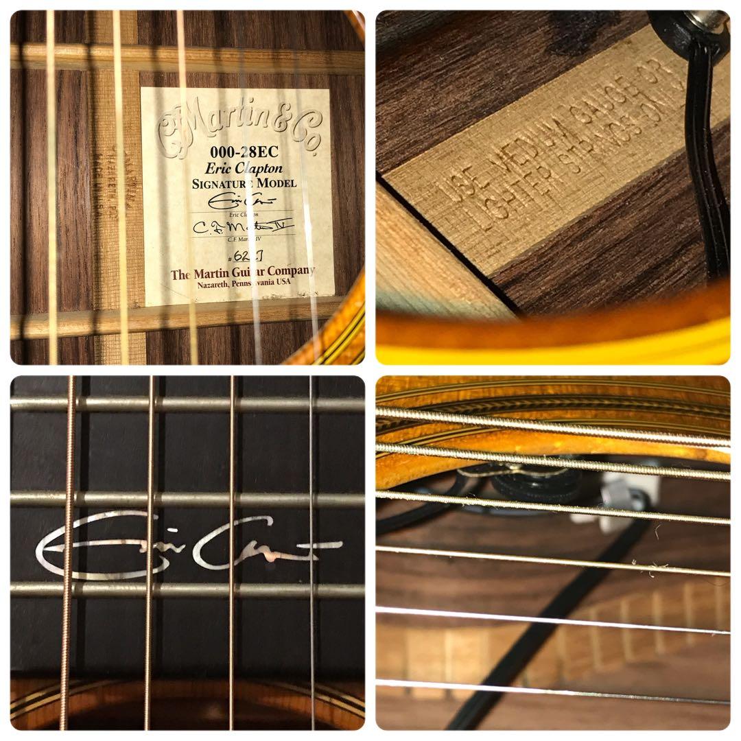 激安！！　Martin　エリッククラプトンモデル！！