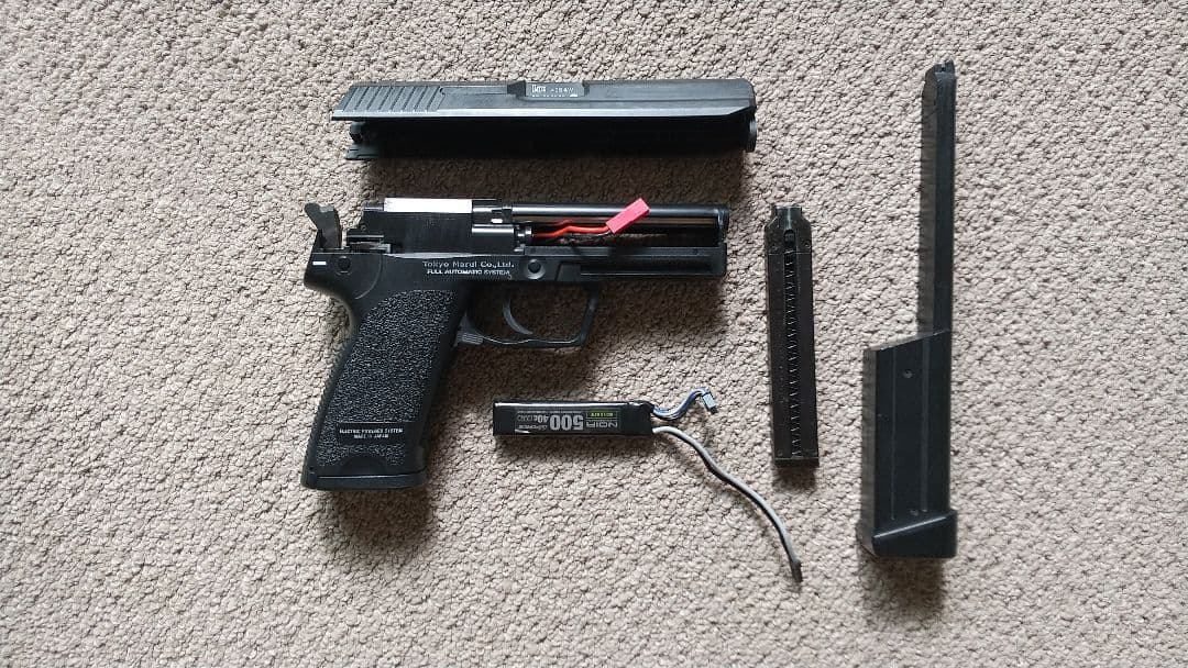 東京マルイ HK USP 電動ガン カスタム品