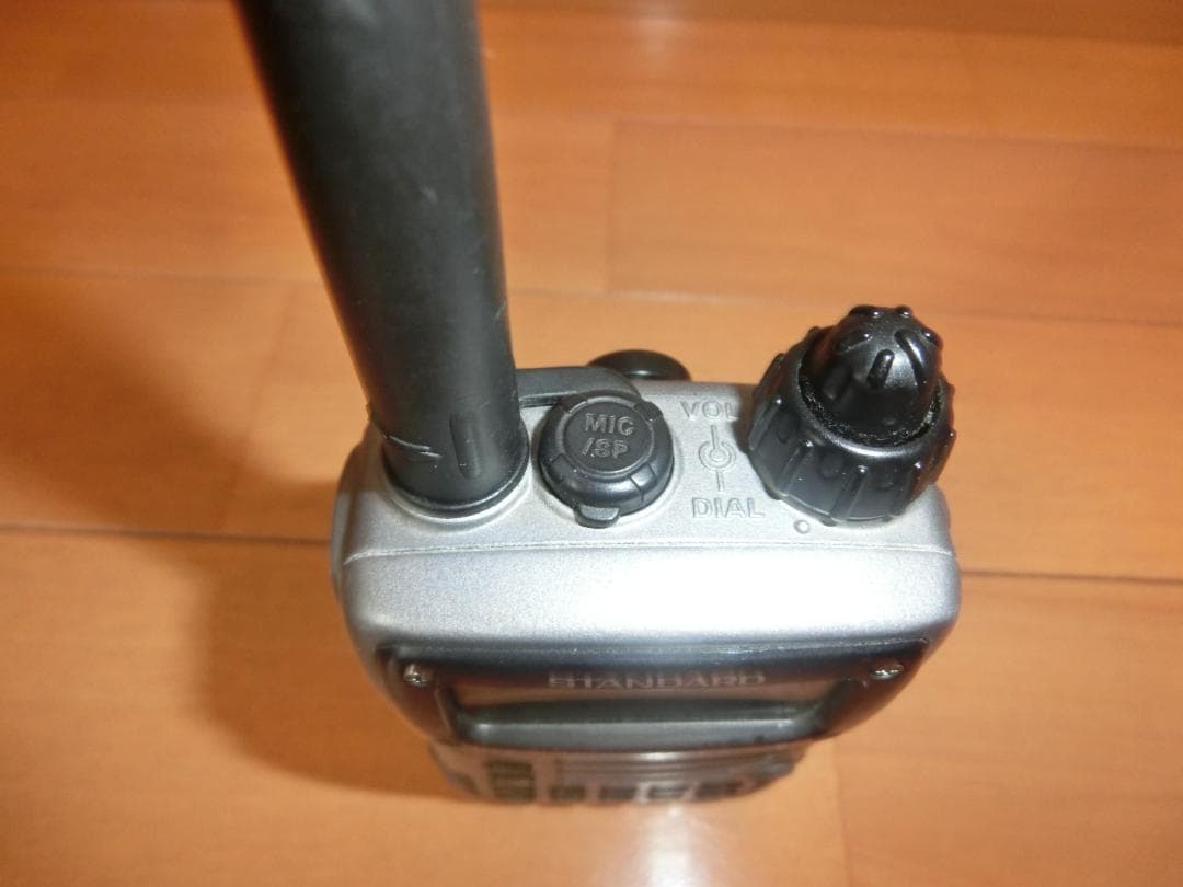 STANDARD　 VX-7　トリプルバンドアマチュア無線トランシーバー