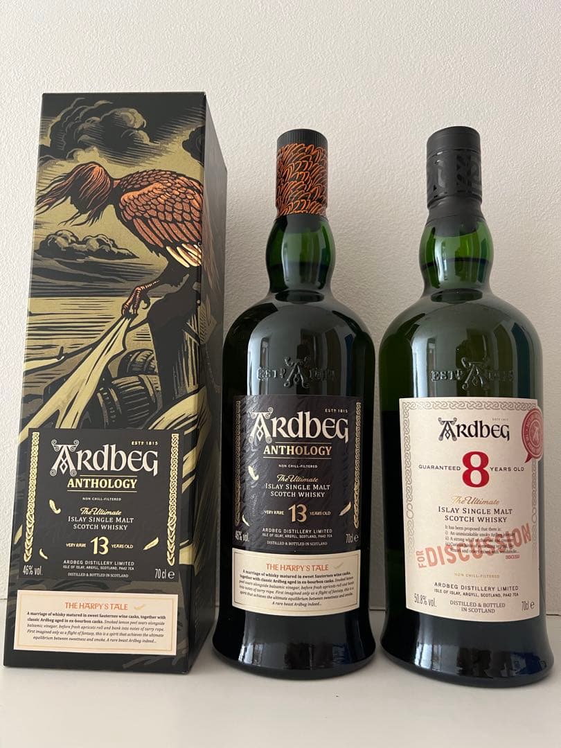 アードベックアンソロジー13年ザハーピーズテール ・8年 フォーディスカッション