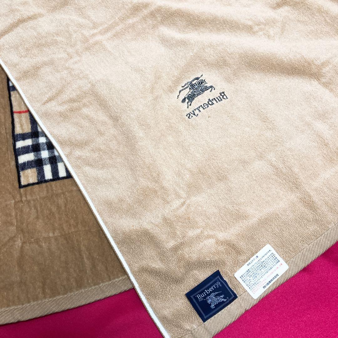 【未使用】Burberry's バーバリー 西川産業 バスタオル レトロ タオル