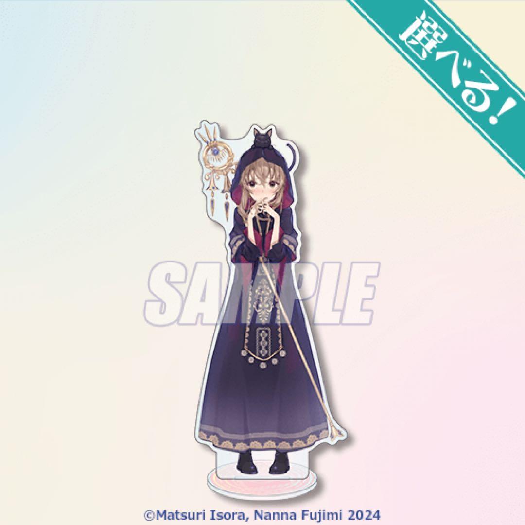 くじ引き堂 サイレント・ウィッチ A賞 アクリルスタンド 全8種 オンラインくじ