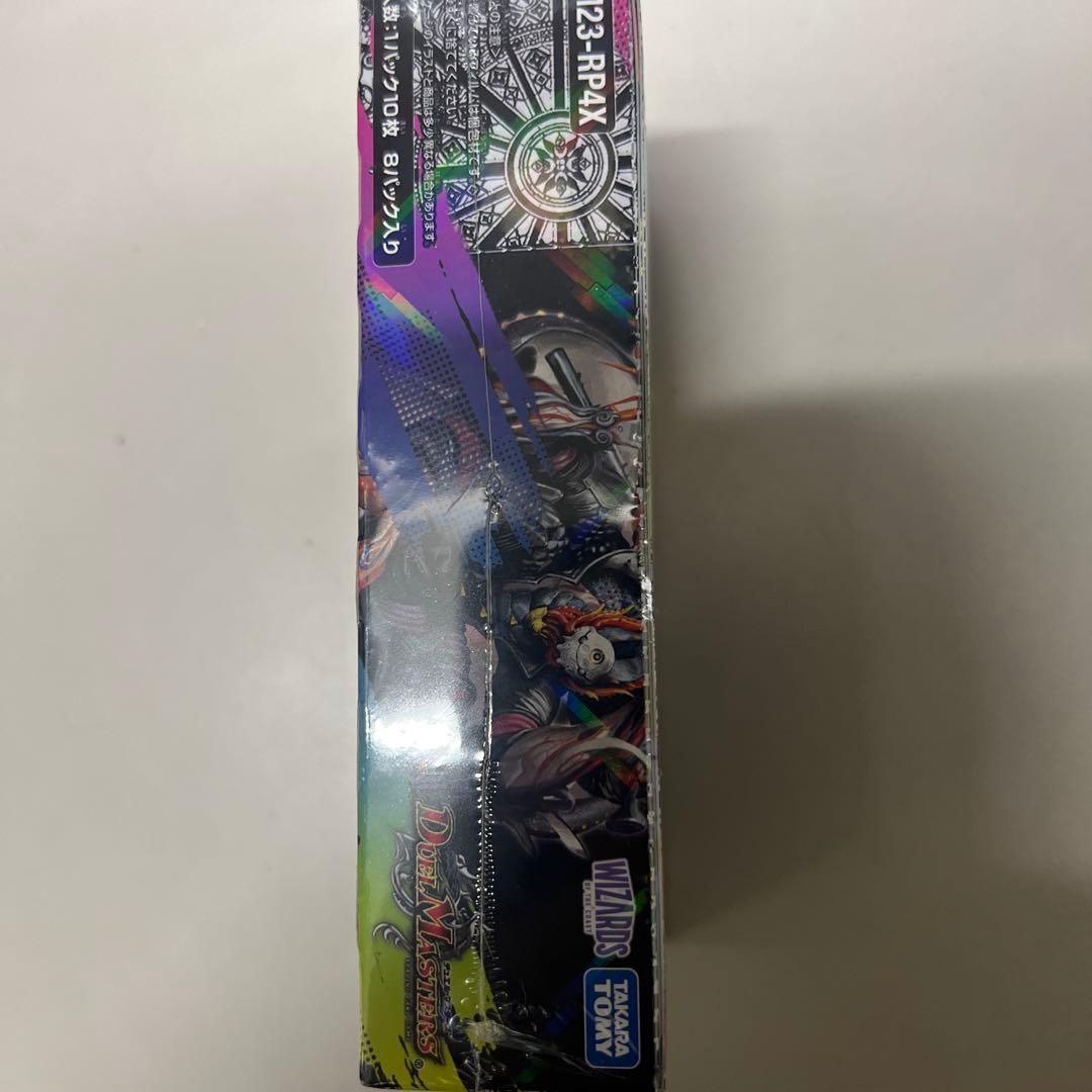 デュエルマスターズ 超剣戟パック アドレナリンパック DM23-RP4X