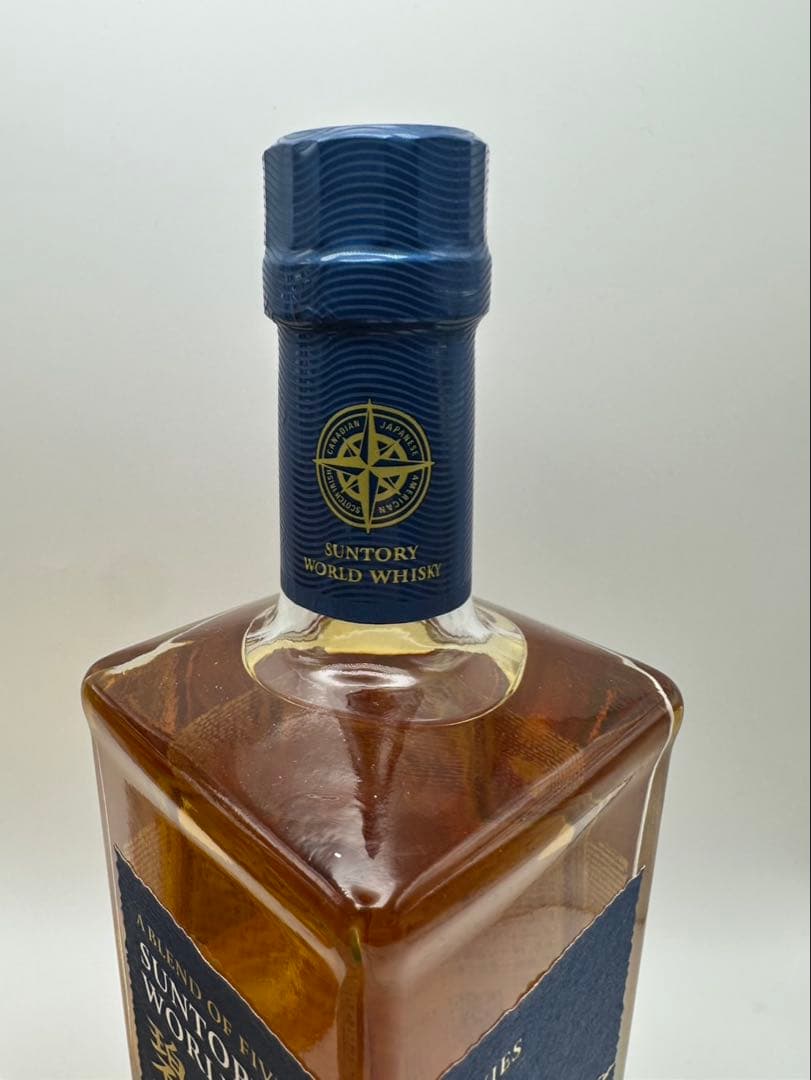 サントリー Suntory 碧 Ao ウイスキー 700ml 3本セット