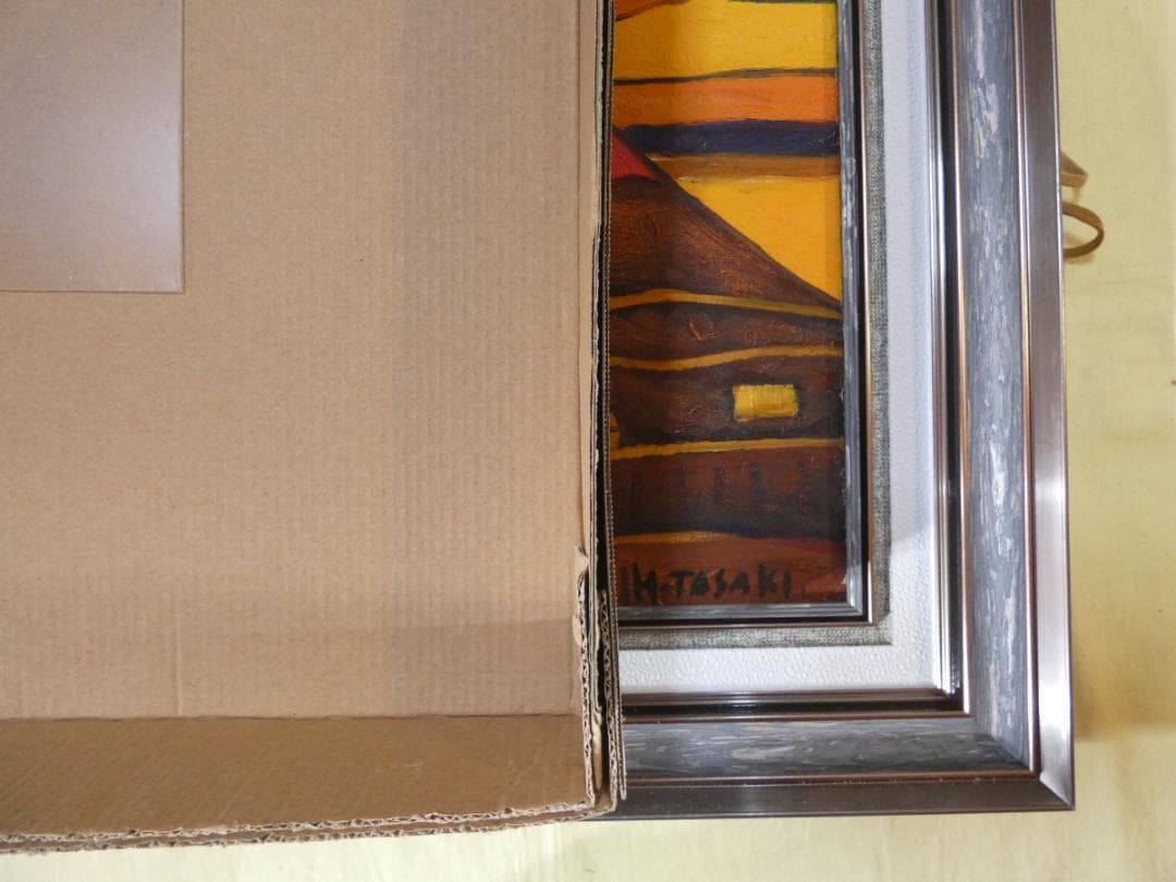 油絵　額付き　田崎広助　F6 【　赤富士　】手描き　肉筆