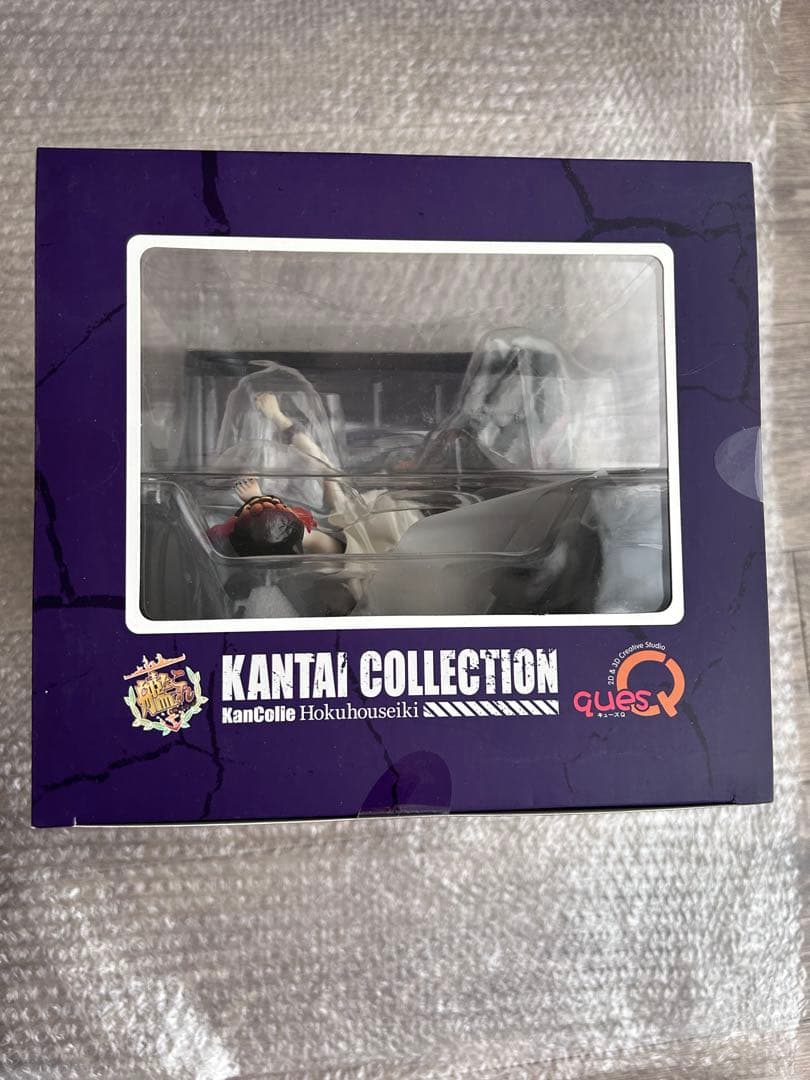 艦隊これくしょん 北方棲姫 フィギュア