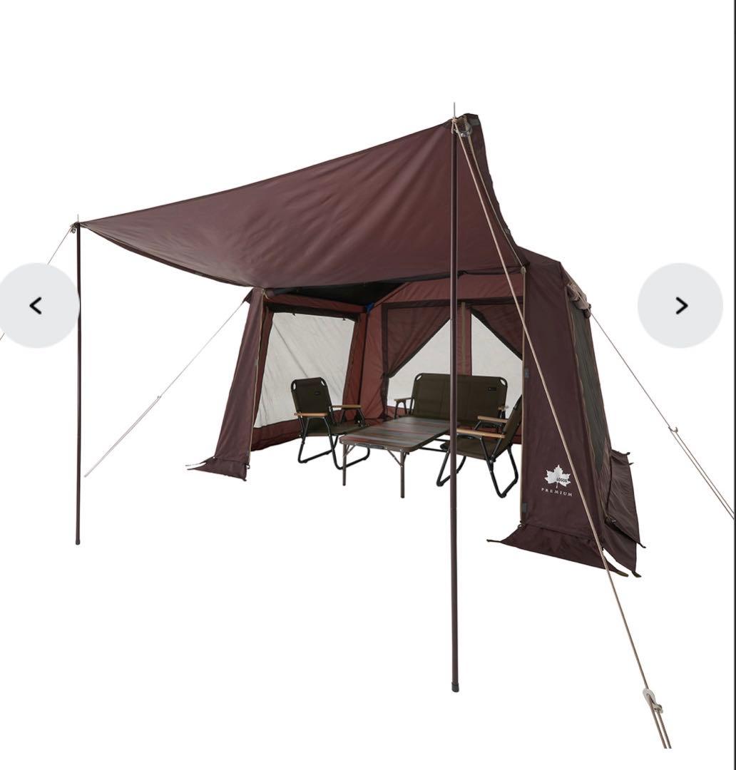 LOGOS プレミアムリバイバルキャビンテントL-BB