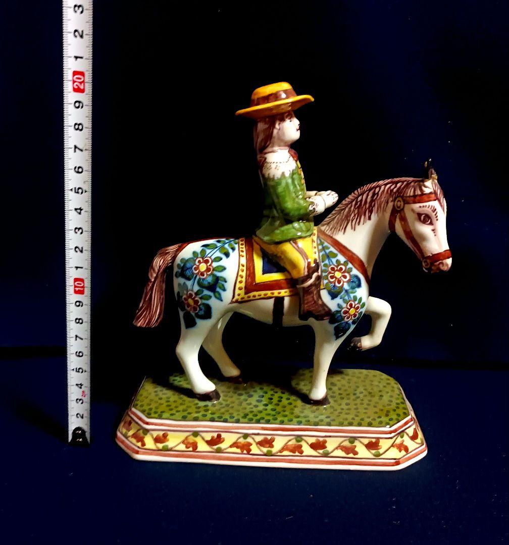 【希少】MAKKUM マッカム 陶器人形 フィギュリン 手描き オランダ製