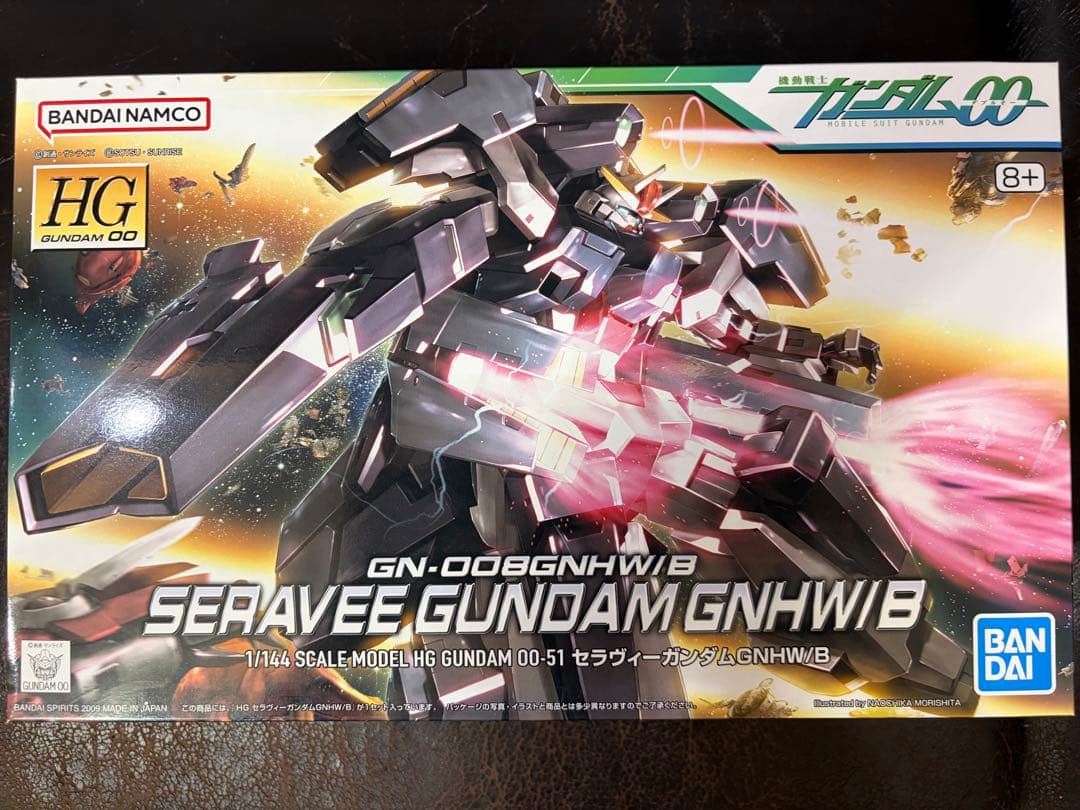 ガンプラ OOセット