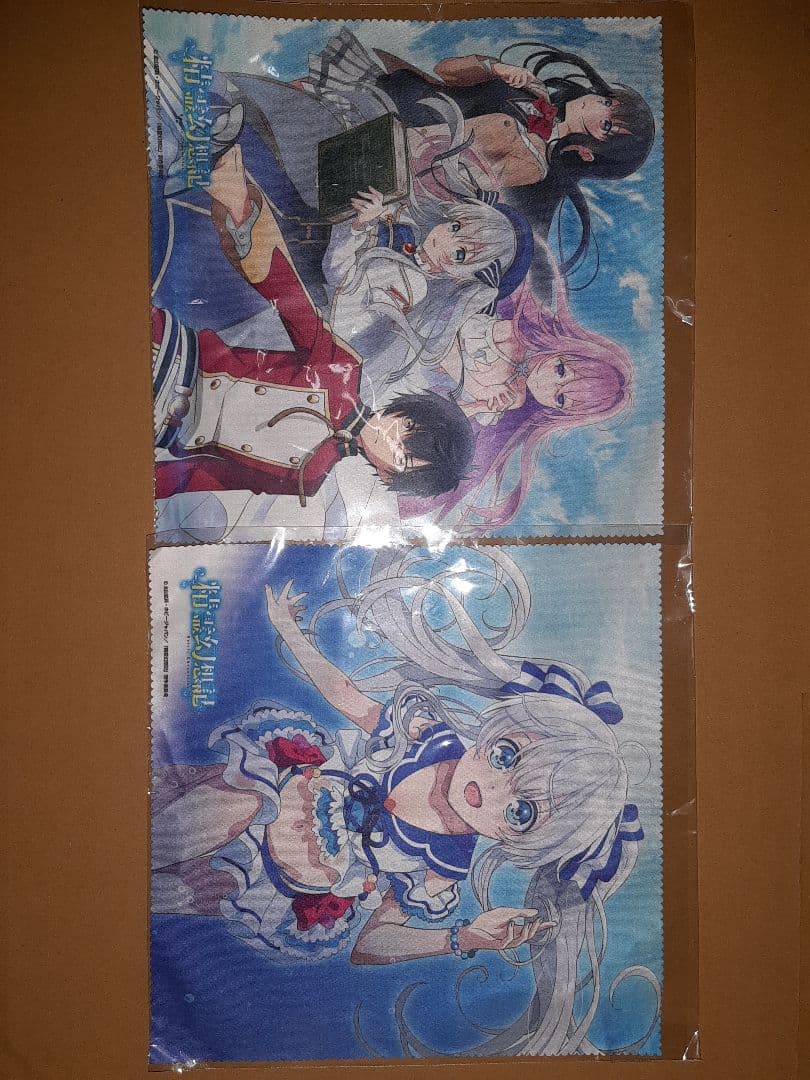 精霊幻想記　どこプラくじ　B、C、D、E賞　25種セット