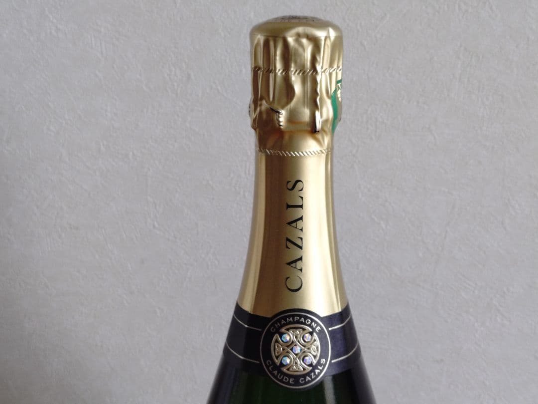 【ヨックンクン】【泡好き注目！！】クロード・カザル（2本セット）