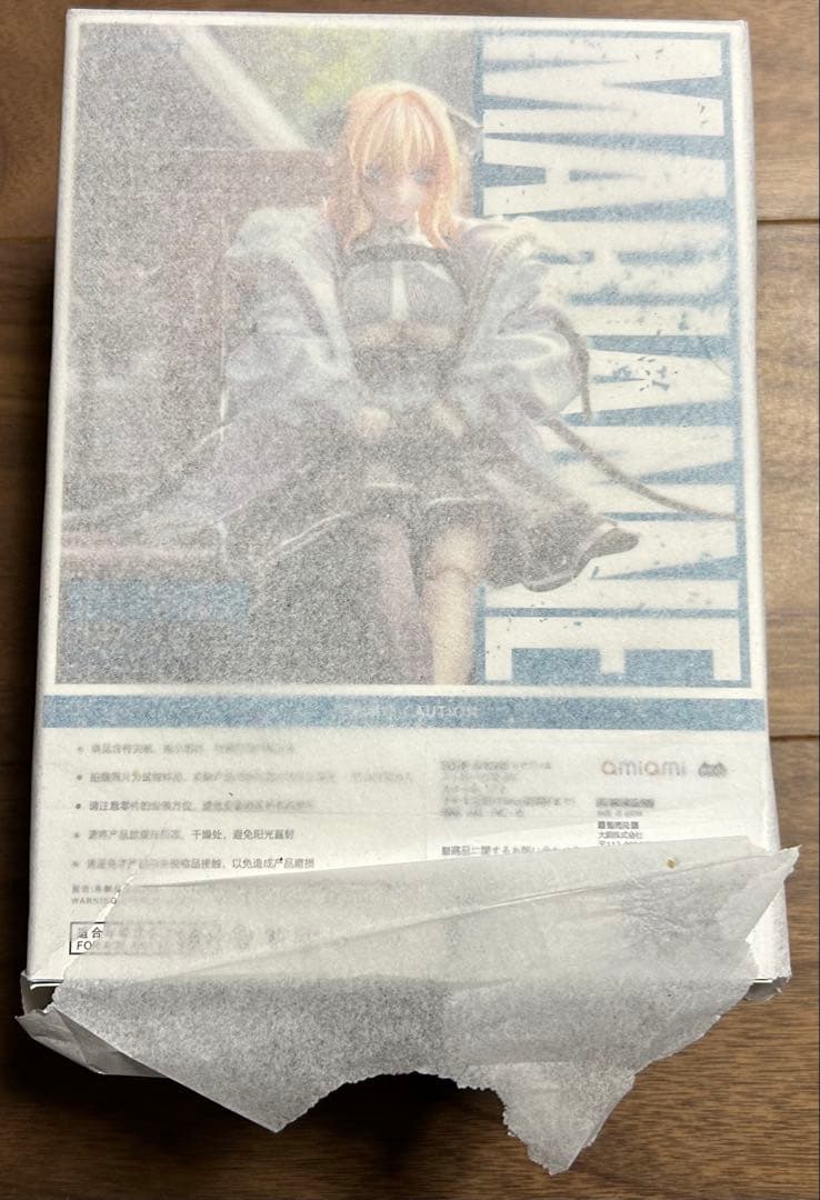 pocket art PA009 白衣主教 マリアンヌ