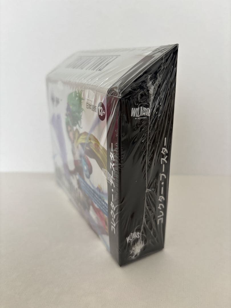 【シュリンク付】MTG x FFコレクター・ブースター 日本語版 1BOX