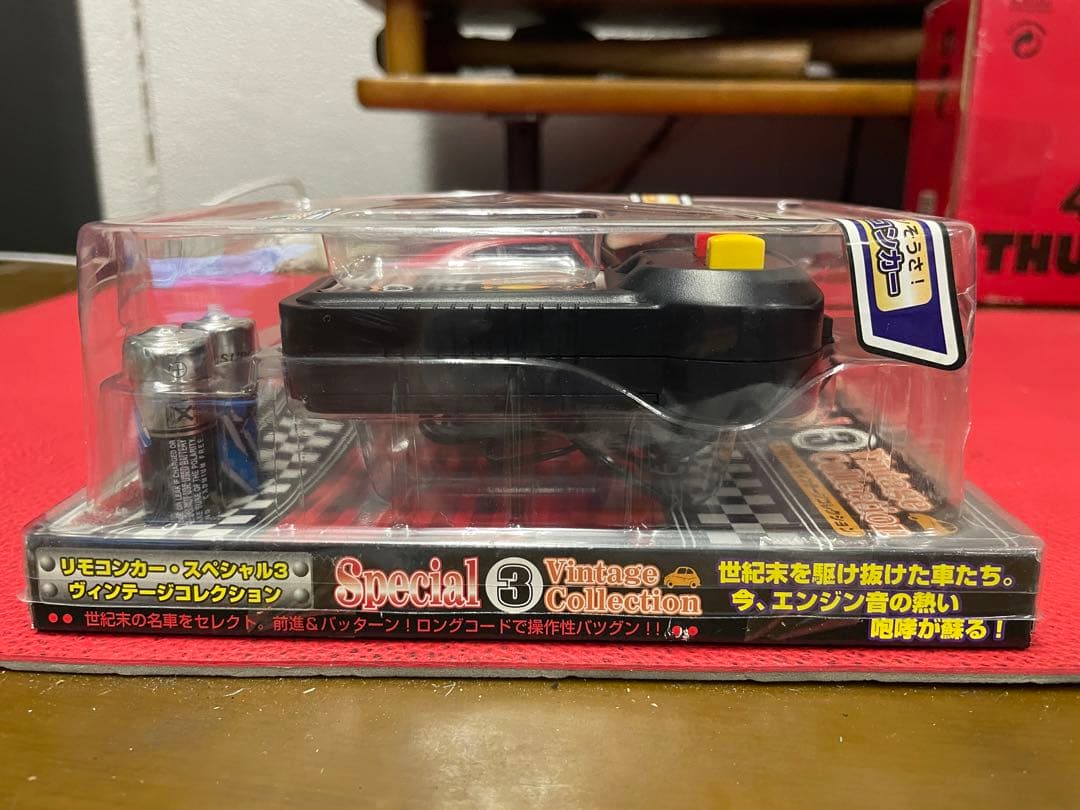 トヨタ2000GT リモコンカー