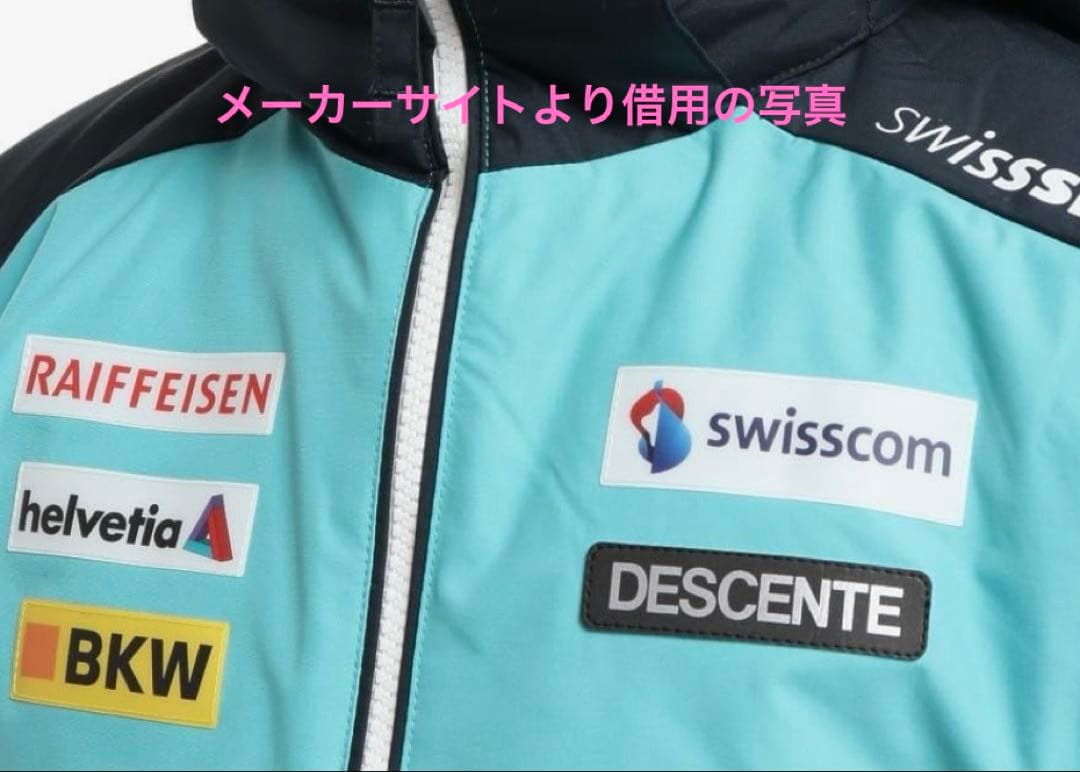 DESCENTE デサント子供用スキーウェア上下セット 150 ブルー×ネイビー