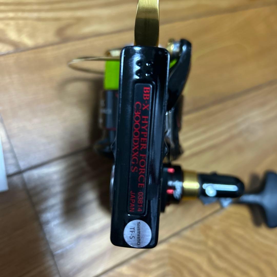 17 BB-X　ハイパーフォースC3000DXXG R