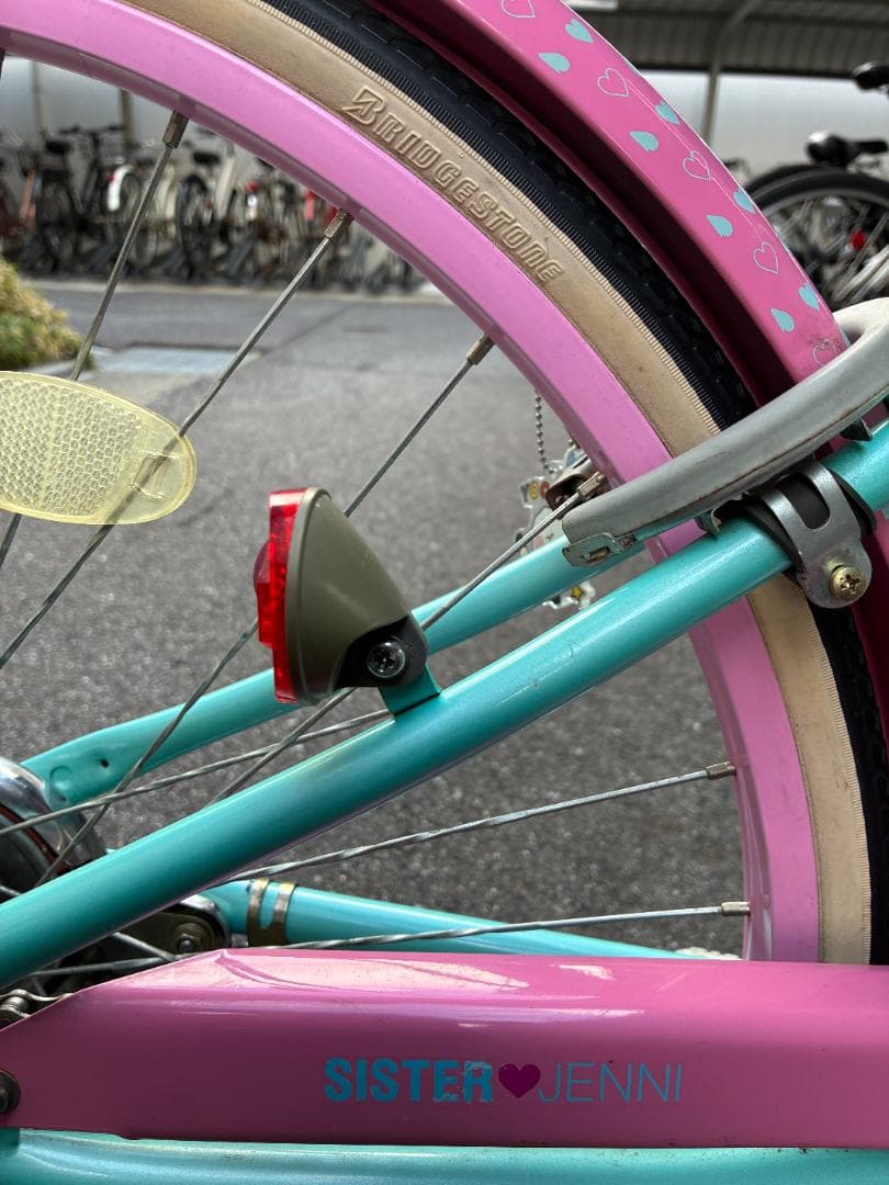 【名古屋市】シスタージェニィ （SISTER JENNI）24インチ 少女自転車