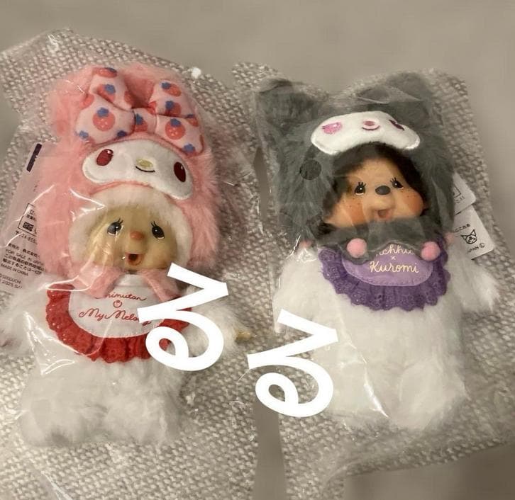 y*8様 サ*ラ様 チムたん×マイメロディ　モンチッチ×クロミ　キーチェーン　2