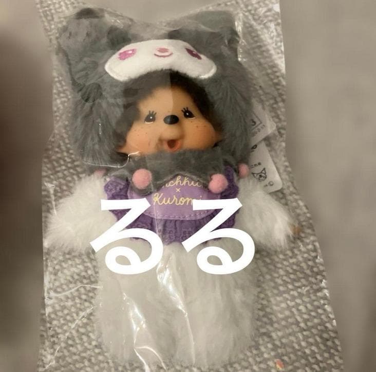 y*8様 サ*ラ様 チムたん×マイメロディ　モンチッチ×クロミ　キーチェーン　2