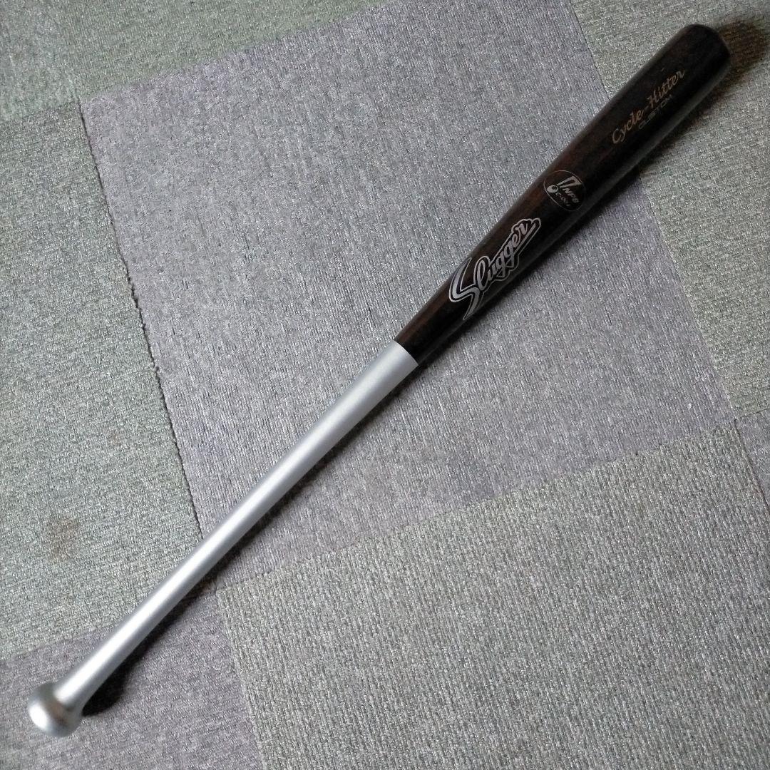 【プレミア】Slugger スラッガー 久保田スラッガー 硬式木製バット