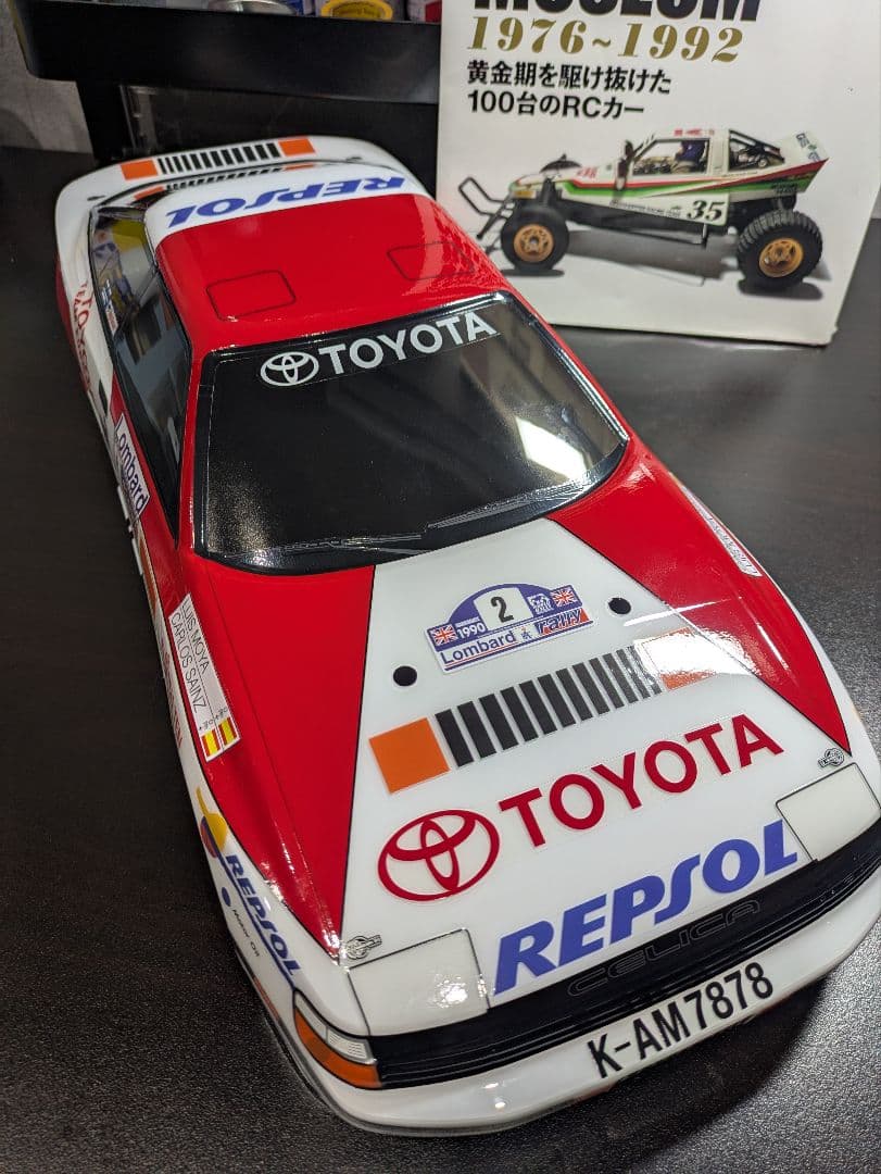 タミヤトヨタ セリカGT−FOUR ST−165 スペアボディ