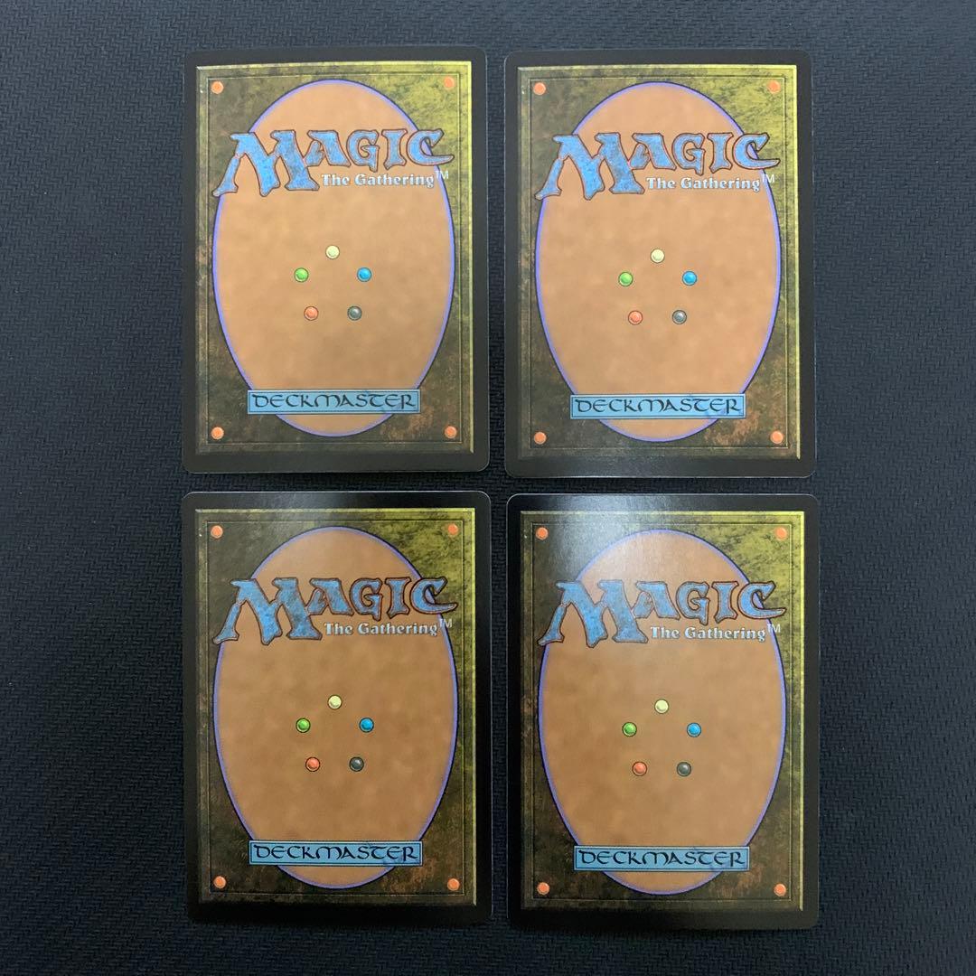 「占星術師」の天球儀 英語版 foil 4枚