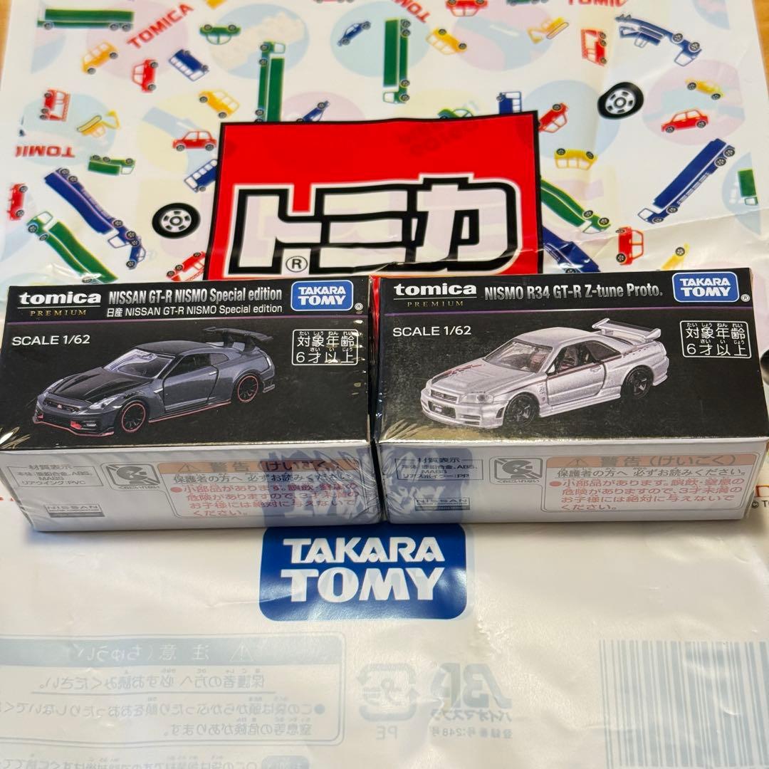 と*ー様 ☆ジャパンモビリティショー2025 トミカプレミアム GT-Rセット☆