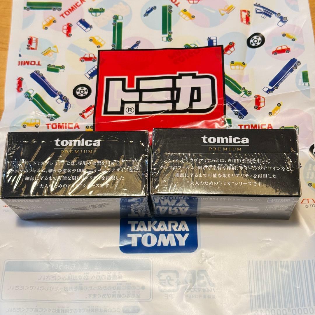 と*ー様 ☆ジャパンモビリティショー2025 トミカプレミアム GT-Rセット☆