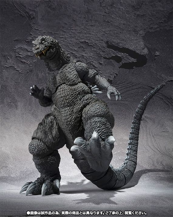 S.H.MonsterArts ゴジラ(2001) モンスターアーツ GMK