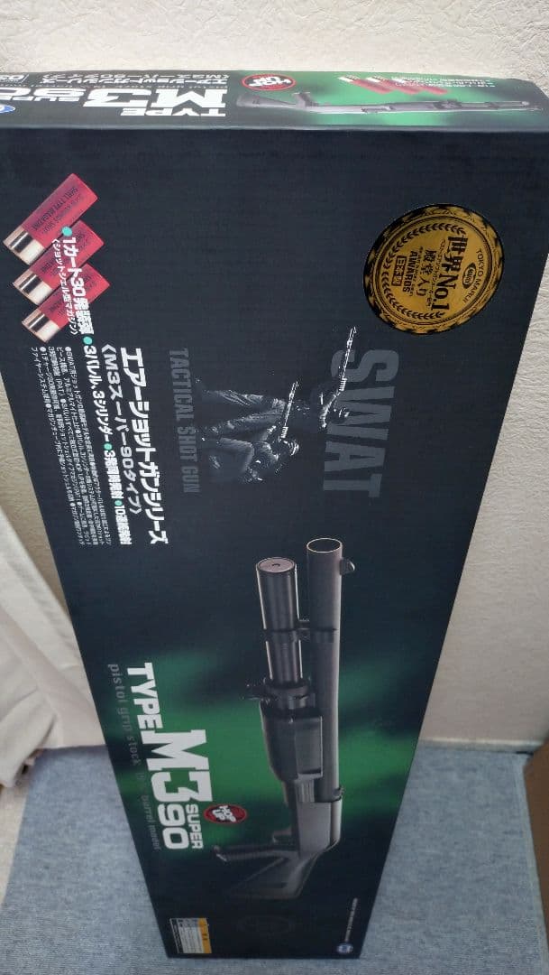 東京マルイ・エアーショットガン・M3スーパー90タイプ
