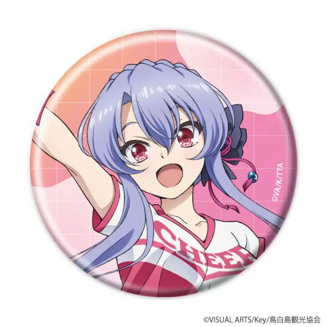 サマポケ eeoくじ 空門蒼 6点セット