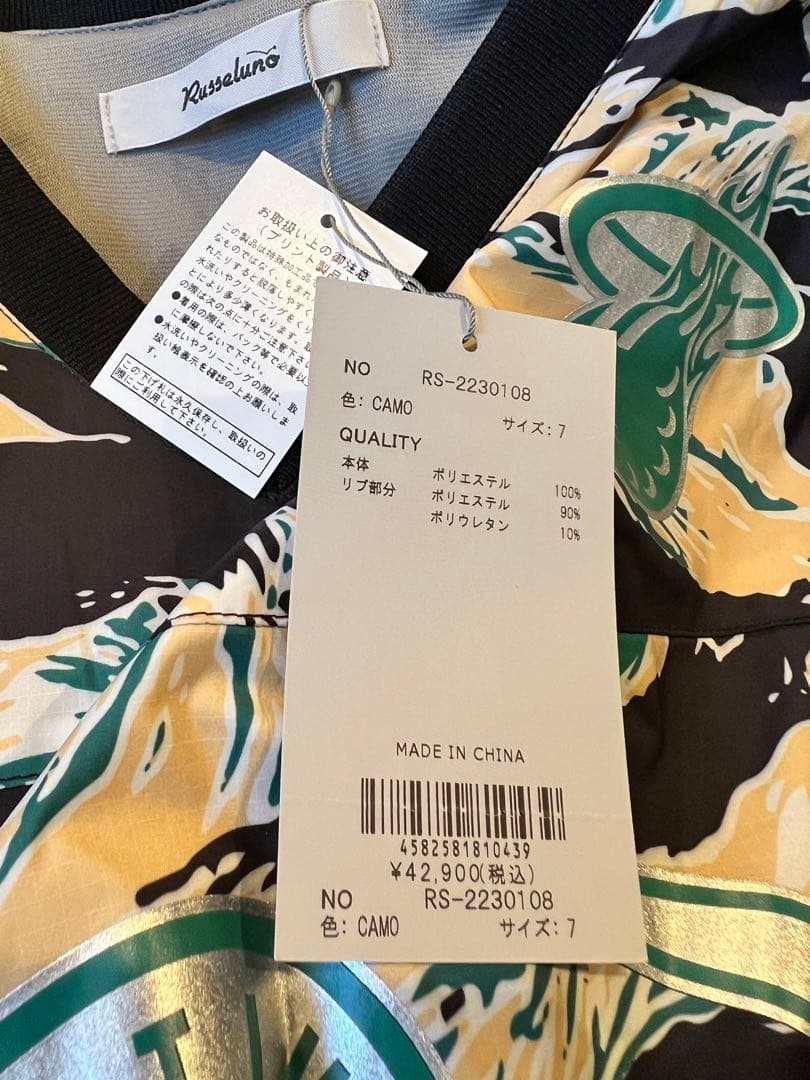 Russeluno ゴルフウェア　7サイズ　新品未使用
