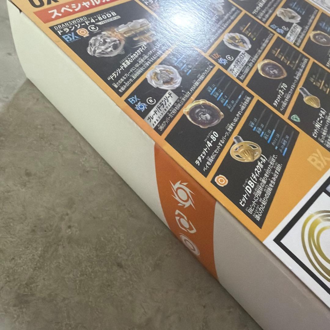 アジア版　新品　未開封　BEYBLADE X UX-00 ドランデッキスターター