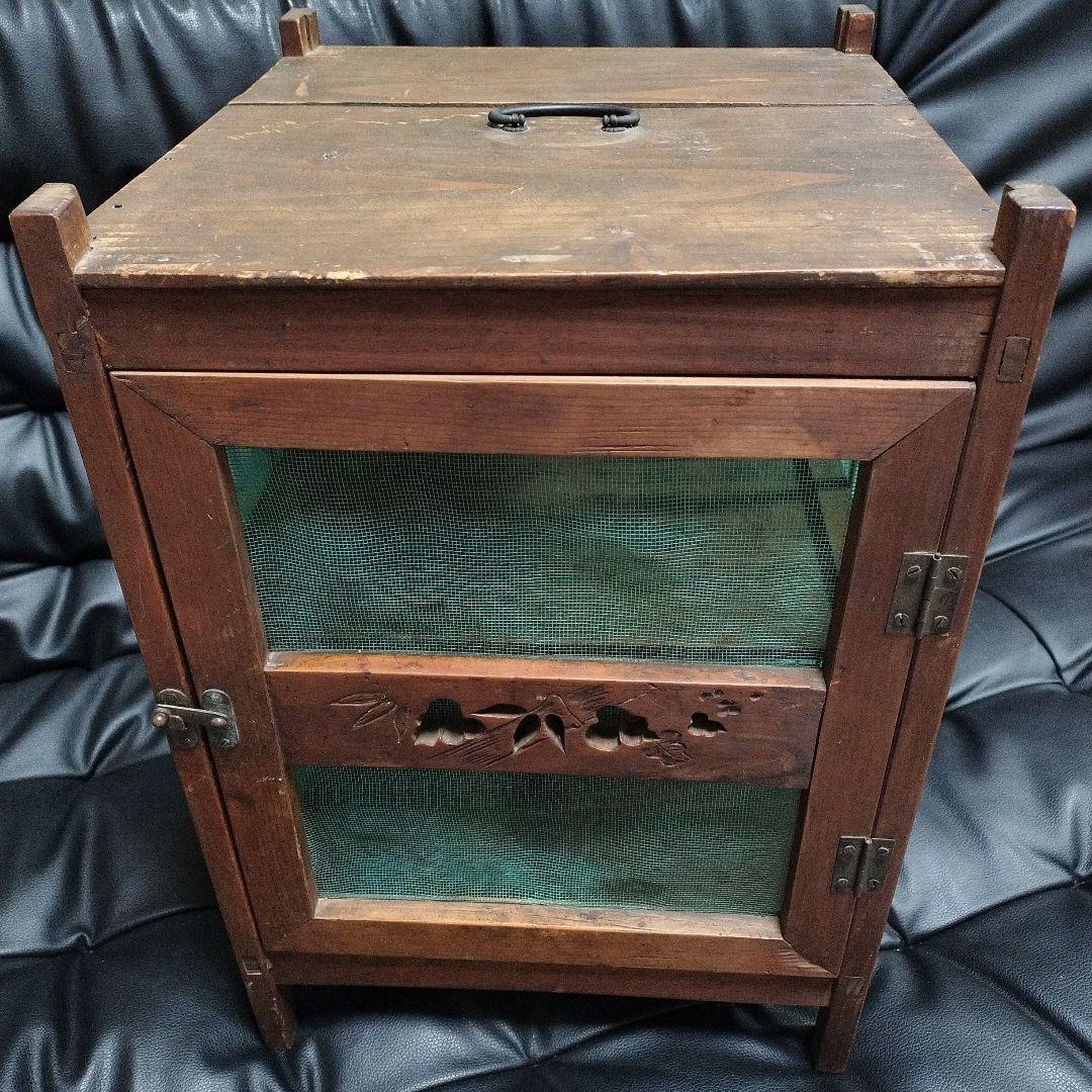 アンティーク 水屋 昭和 レトロ 食器棚