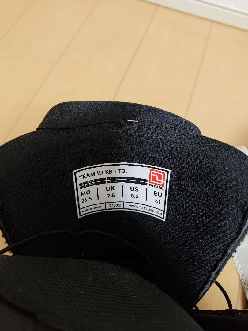 スノーボードブーツ DEELUXE TEAM ID KB LTD. 26.5cm